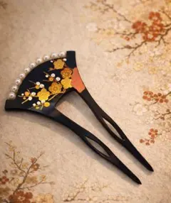 Item thumbnail for item 03d3fbd5-ef00-4049-b66c-cd85189ce621