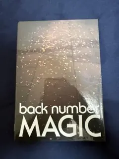 back number MAGIC 新品 初回限定盤A CD+2DVD Amazon.co.jp: MAGIC(初回限定盤A)(CD+DVD): ミュージック