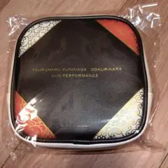 刀ミュ 刀剣乱舞 鶴丸国永 大倶利伽羅 双騎出陣 ポーチ