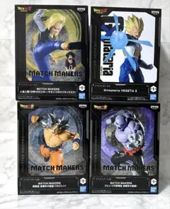 ドラゴンボールZ フィギュア （人造人間18号・孫悟空・ジレン・ベジータ）のサムネイル
