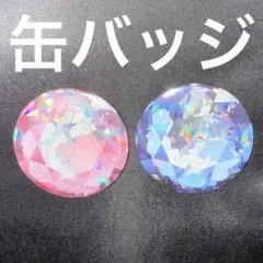 黒執事 アロイス クロード 缶バッジ セット 3点セット - メルカリ