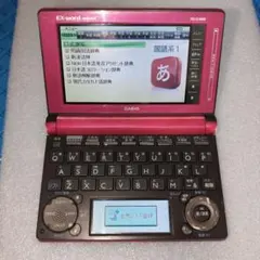 2026年最新】XD-D4800の人気アイテム - メルカリ