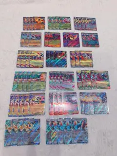 ルガルガンex テツノカイナex プテラex ブロロロームex 9枚セット ルガルガンex テツノカイナex プテラex ブロロロームex 9枚セット