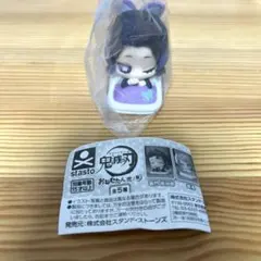 鬼滅の刃　おねむたん弐ノ型　胡蝶しのぶ　1点