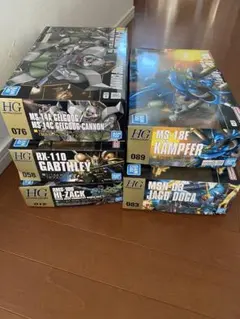 は*ん様 【お買い得！】ガンプラ HG7体まとめ売り - メルカリ
