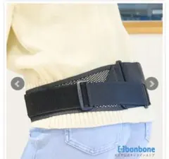 Item thumbnail for item 4ee55b35-33ae-426c-9288-9664f032f83b