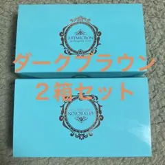 2026年最新】アートミクロン モアモアの人気アイテム - メルカリ