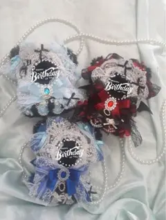 オーダーページ ぬい服 ふわふわ 着ぐるみ にじぱぺ ちびぐるみ いつぬい