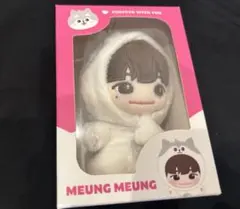 FUNNY TREASURE ジフン MEUNGMEUNG ぬいぐるみマスコットのサムネイル