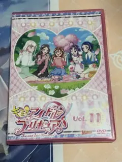 キミとアイドルプリキュア DVD vol.4 未開封 - メルカリ