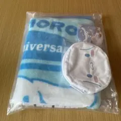 ①【新品】シナモロール　3点セット　ブランケット ポーチ ミラー　モスバーガー