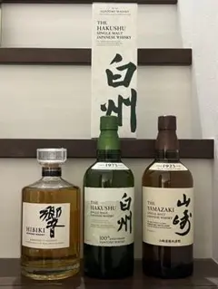 2026年最新】サントリーウイスキー白州山崎響セットの人気アイテム