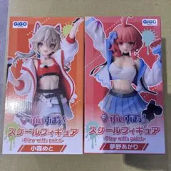 ぶいすぽっ！　スケールフィギュア　小森めと　夢野あかり　2種セット GIGO