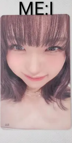 ME:I 海老原鼓 アンコン ラントレ 068