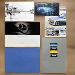 【当時物】メルセデスベンツ カタログ 6冊まとめ売りのサムネイル