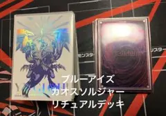 デュエマクラシック08 シノビドルゲーザ ネクラフェルナンド デッキ