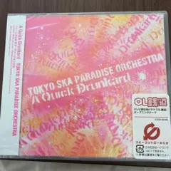 東京スカパラダイスオーケストラ A Quick Drunkardサンプル盤
