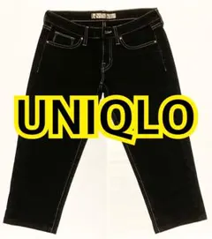 【UNIQLO】SKINNY FIT ブラック24inch
