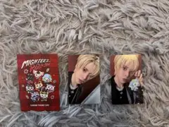 ATEEZ MIGHTEEZ Rockstar ユノ　トレカ 2枚セット