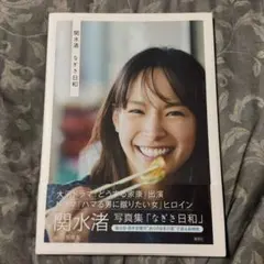 Item thumbnail for item 0c546029-1e80-43f8-a024-2621a4245b94