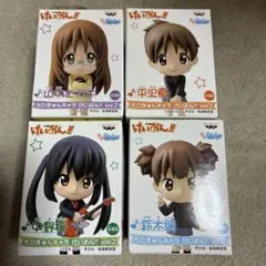 ちびきゅんキャラ けいおん!! vol.2 4種セットのサムネイル
