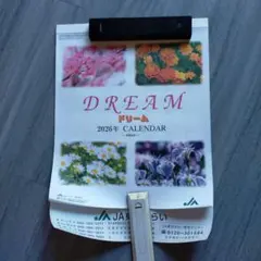 Item thumbnail for item ea5af396-d175-48c3-9b68-289278d25b59