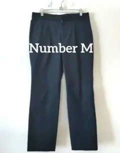 NumberM ナンバーエム ネイビー スラックス