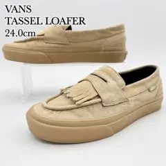 2025年最新】Vans ローファー 24の人気アイテム - メルカリ