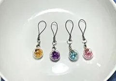 カラフルストラップ4個セット