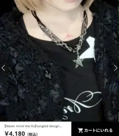 Item thumbnail for item 42e409e7-a33c-45f7-9c0e-d188a8b508e1