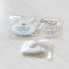 サンリオ シナモロール シナモン グッズまとめ売り
