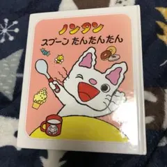 ぺち＊プロフ必読様 リクエスト 6点 まとめ商品