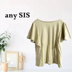 zY262【M】any SIS Tシャツ/カットソー フリル袖 七分袖 無地のサムネイル