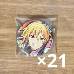 あんスタ イベコレ 缶バッジ なずな