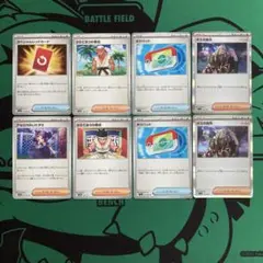 2026年最新】スペシャルレッドカードの人気アイテム - メルカリ