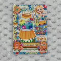 2026年最新】ViviD kiss バインダーの人気アイテム - メルカリ