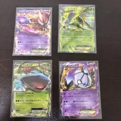 ポケモンカードセット（ミュウツー他）