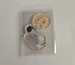 ハイキュー ファンパーク アクリルminiフィギュア 黒尾鉄朗