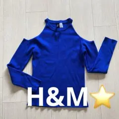H&M⭐️オープンショルダー リブニット 長袖 ブルー Mのサムネイル