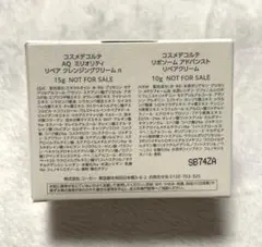 コスメデコルテ　décolleté サンプルセットのサムネイル