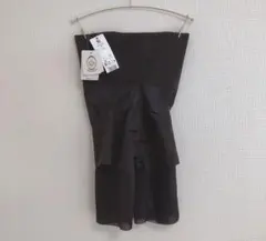 ワコール　マタニティ　ガードル ロング丈 産後 骨盤サポート　リボンガードル58