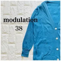 modulation❤モジュレーション ロングカーディガン 長袖 羽織り 水色