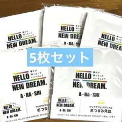 Item thumbnail for item b64384e4-76be-406b-b325-d55c0251fe08