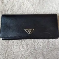 PRADA サフィアーノレザー 長財布 ブラック