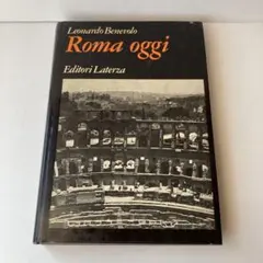 絶版 OSVALDO BORSANI 作品集　ボルサーニ 絶版 OSVALDO BORSANI 作品集 ボルサーニ - メルカリ