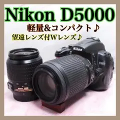 ✨Nikon D5100✨1620万画素❤️バリアングル液晶♪望遠レンズ ✨Nikon D5100✨1620万画素❤️バリアングル液晶♪望遠レンズ - メルカリ