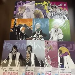 BLEACH 千年血戦篇 トレーディングカード 未開封 2BOX kayou - メルカリ