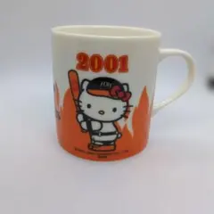 21/ ハローキティ 福岡ダイエーホークス＆非売品マグカップ2個セット