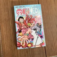ONE PIECE 巻4/4 UTA 映画特典