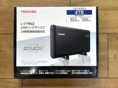 【新品・未開封】東芝 レグザ純正USBハードディスク 4TB THD-400V3 美品】REGZA レグザ 純正 ハードディスク 4TB THD-400V3 レグザ